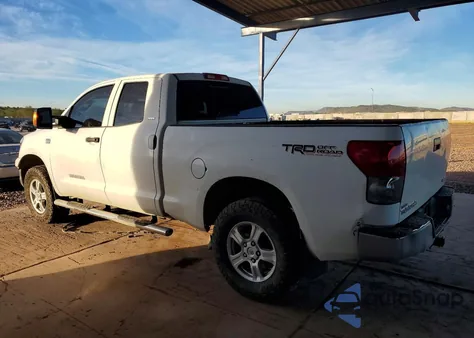 2007 Toyota Tundra Double Cab Sr5 z USA, uszkodzony, nr VIN 5TFBT541X7X007930